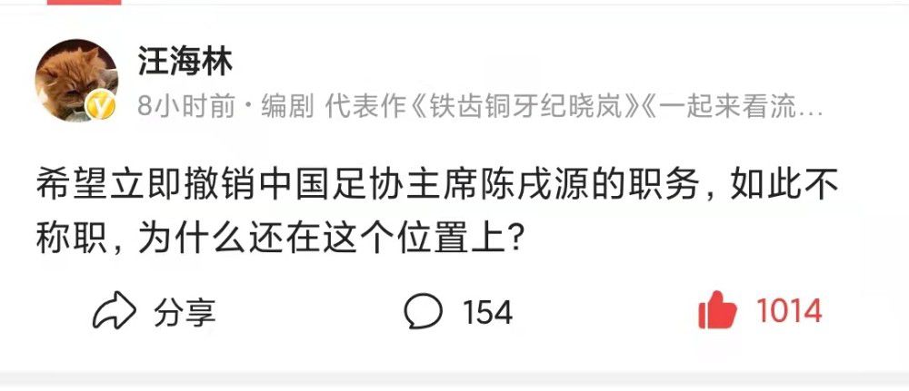 在巴萨主场3比2击败阿尔梅里亚的比赛中，菲利克斯半场被换下，MarcosBenito指出，菲利克斯遭遇背部伤病，他感觉背部疼痛，对阵瓦伦西亚的比赛他就是带伤出战。